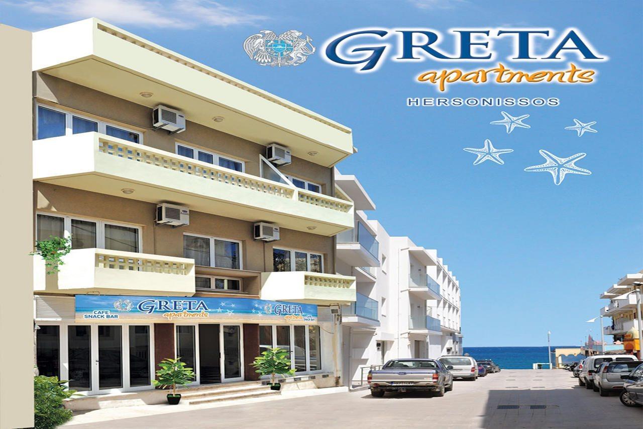 Greta Apartments Hersonissos  Exterior photo